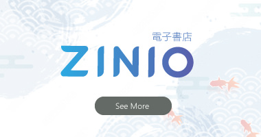 珠寶商情-ZINIO