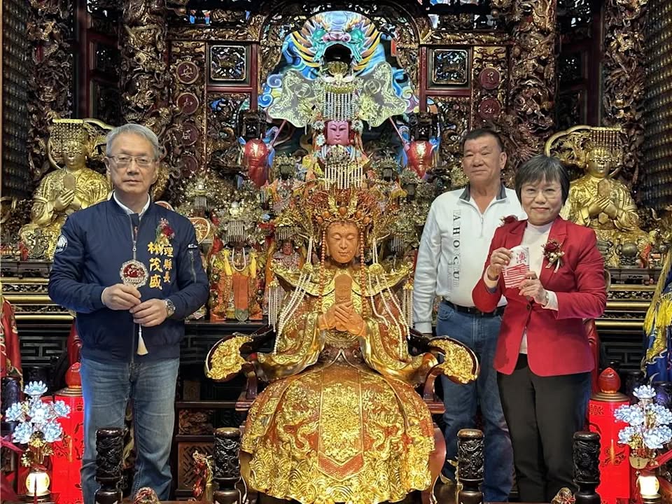 ✨ 寶石珊瑚媽祖鳳冠復華|圓滿成功 - 第4張圖 ✨ 寶石珊瑚媽祖鳳冠復華|圓滿成功