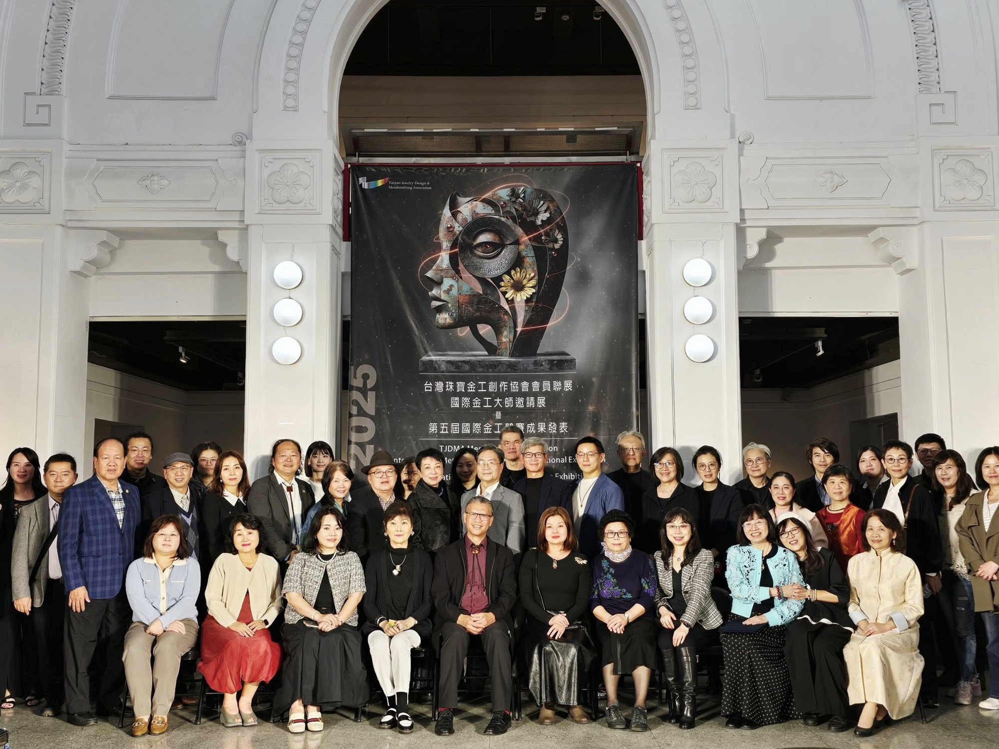 ✨ 台灣珠寶金工創作協會年度展|以工藝連結世界的創作能量 - 第3張圖 ✨ 台灣珠寶金工創作協會年度展|以工藝連結世界的創作能量