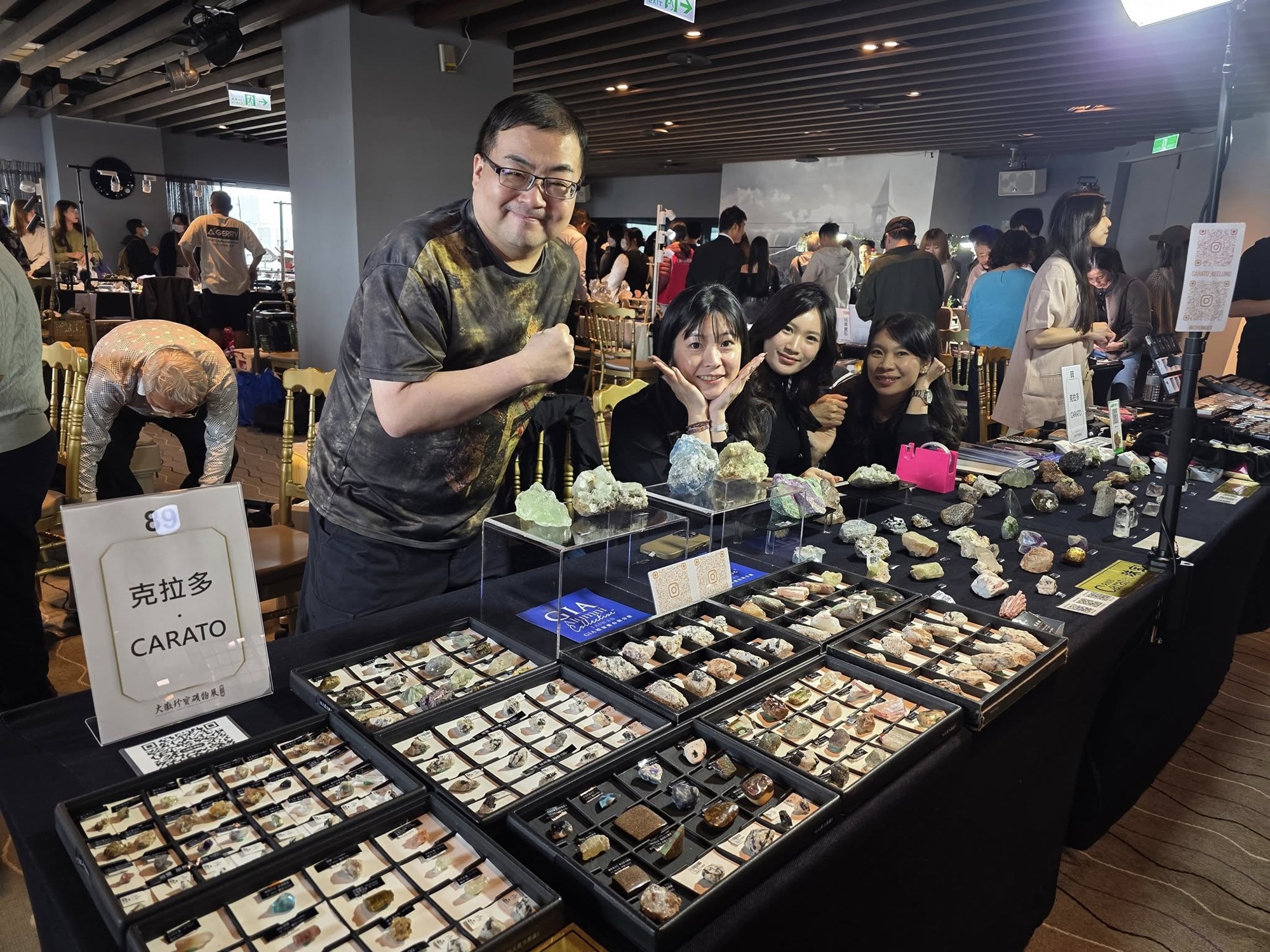 ✨【第三屆大墩珍寶礦物展】今日熱鬧登場!✨ - 第12張圖 ✨【第三屆大墩珍寶礦物展】今日熱鬧登場!✨