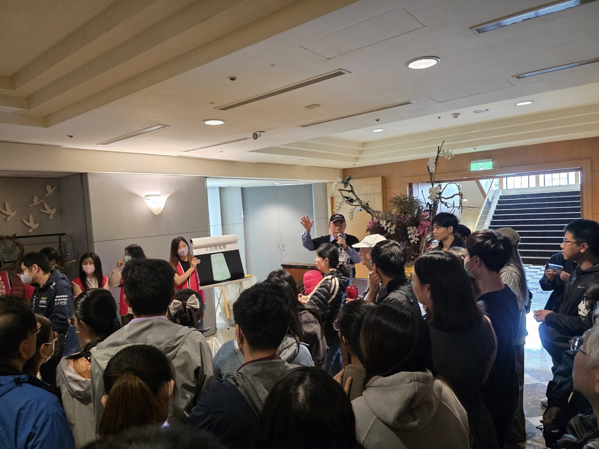 ✨【第三屆大墩珍寶礦物展】今日熱鬧登場!✨ - 第13張圖 ✨【第三屆大墩珍寶礦物展】今日熱鬧登場!✨