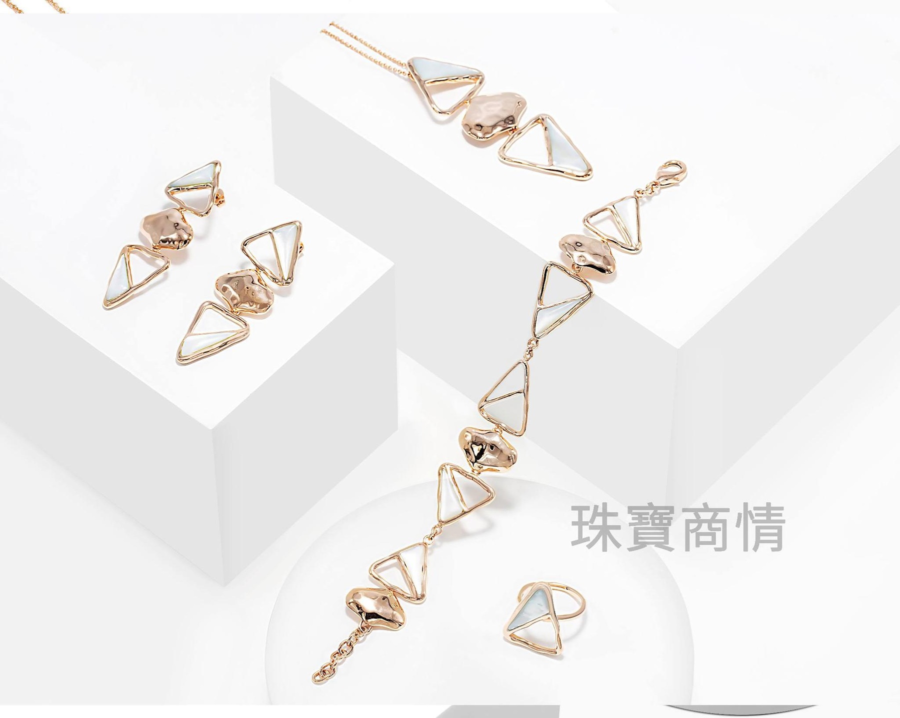 [第98期]匠心與創新並行 泰國珠寶產業的新世代樣貌